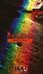 Behram - 1