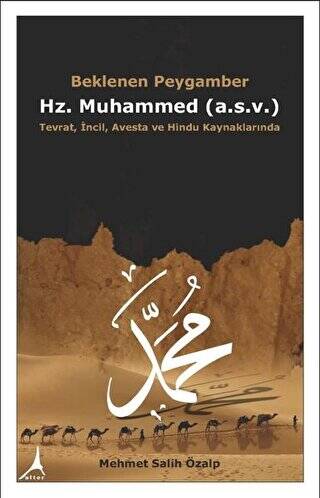 Beklenen Peygamber Hz. Muhammed a.s.v. - 1