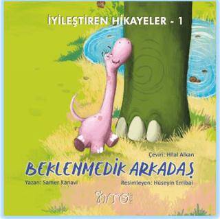 Beklenmedik Arkadaş - 1