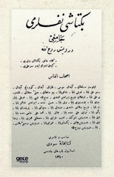 Bektaşi Nefesleri Osmanlıca - 1