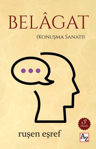 Belagat - 1