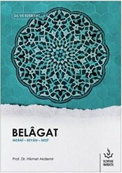 Belagat - 1