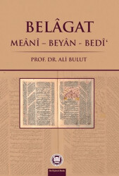 Belagat - 1