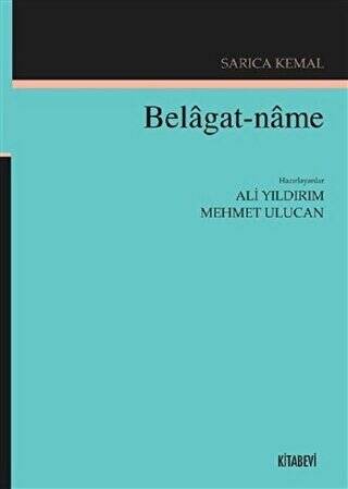 Belagat-name - 1