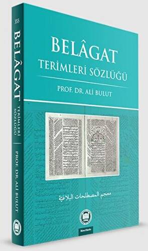 Belagat Terimleri Sözlüğü - 1