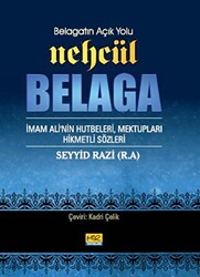 Belagatın Açık Yolu Nehcül Belaga - 1