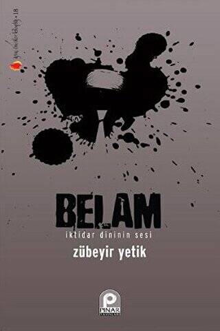 Belam - 1