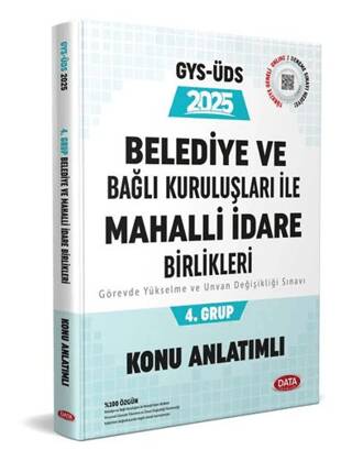 Belediye ve Bağlı Kuruluşları İle Mahalli İdare Birlikleri 4.Grup Konu Anlatımlı - 1