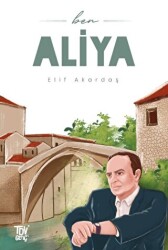 Ben Aliya - 1