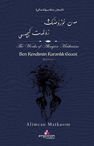Ben Kendimin Karanlık Gecesi - 1