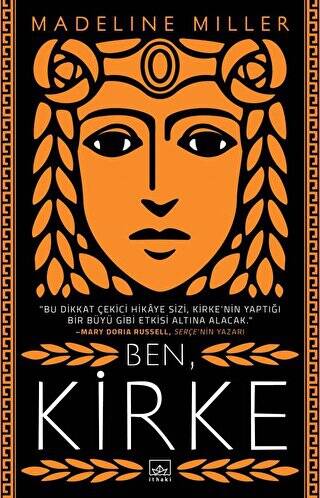 Ben Kirke - 1