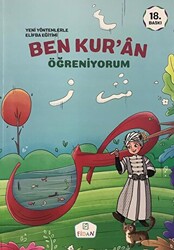 Ben Kur`an Öğreniyorum - 1