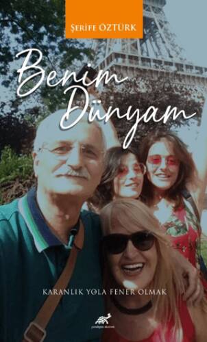 Benim Dünyam - 1