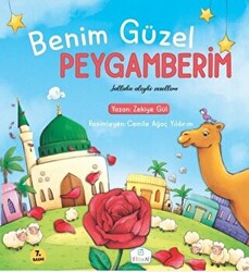 Benim Güzel Peygamberim - 1