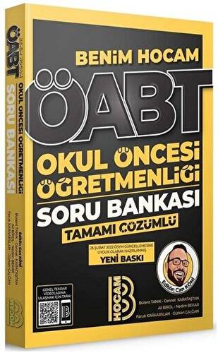 Benim Hocam 2023 ÖABT Okul Öncesi Öğretmenliği Soru Bankası Çözümlü - Can Köni - 1