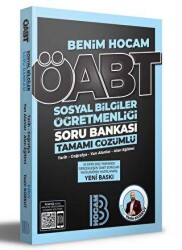 Benim Hocam 2023 ÖABT Sosyal Bilgiler Öğretmenliği Tamamı Çözümlü Soru Bankası - 1