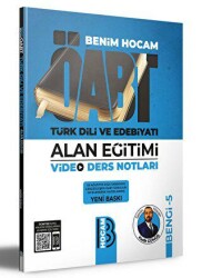 ÖABT Türk Dili ve Edebiyatı Alan Eğitimi Video Ders Notları Bengi 5 - 1