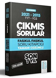2009-2021 YKS 1. Oturum Son 7 Yıl Tıpkı Basım Fasikül Fasikül Çıkmış Sorular - 1