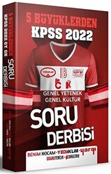 2022 KPSS 5 Büyüklerden Genel Yetenek Genel Kültür Tüm Dersler Soru Derbisi - 1