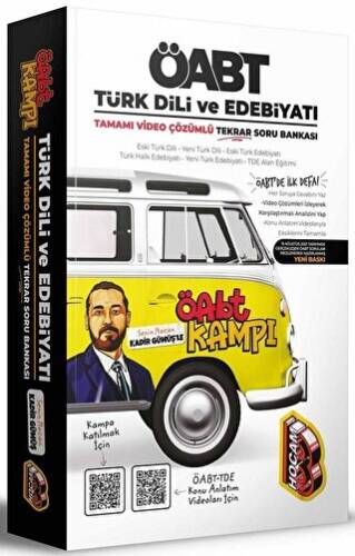 ÖABT Türk Dili ve Edebiyatı KAMP Tamamı Video Çözümlü Soru Bankası - 1