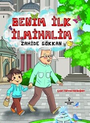 Benim İlk İlmihalim - 1