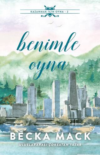 Benimle Oyna - 1