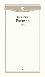 Berbang - 1