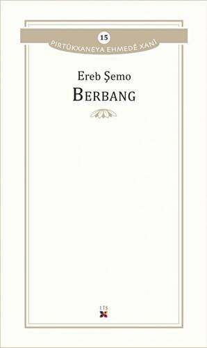 Berbang - 1