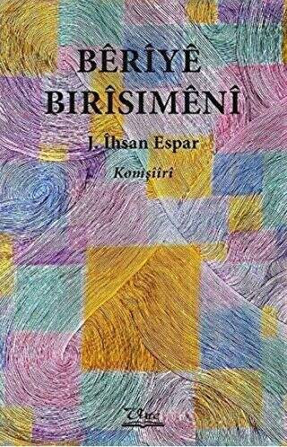 Beriye Birisimeni - 1