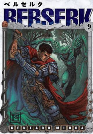 Berserk 9 - 1