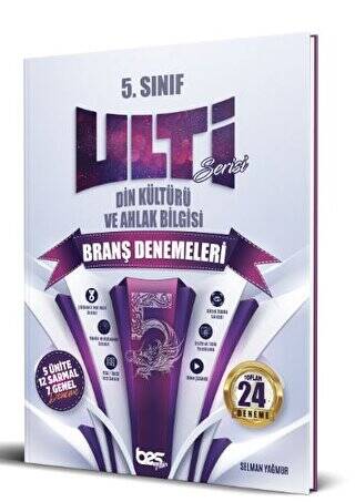 5. Sınıf Din Kültürü ve Ahlak Bilgisi Ulti Serisi Branş Denemeleri - 1