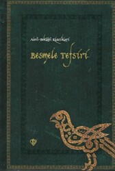 Besmele Tefsiri - 1