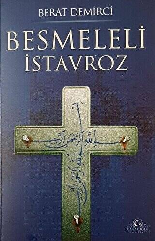 Besmeleli İstavroz - 1