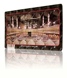 Besmeleli Kabe-i Muazzama Magnet - 1