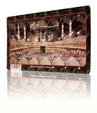 Besmeleli Kabe-i Muazzama Magnet - 1