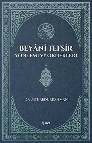 Beyani Tefsir Yöntemi ve Örnekleri - 1