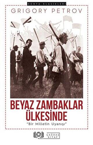 Beyaz Zambaklar Ülkesinde - 1