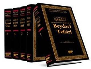 Beydavi Tefsiri - Envaru’t-Tenzil ve Esraru’t-Tevil 5 Cilt Takım - 1