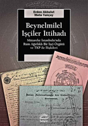 Beynelmilel İşçiler İttihadı - 1