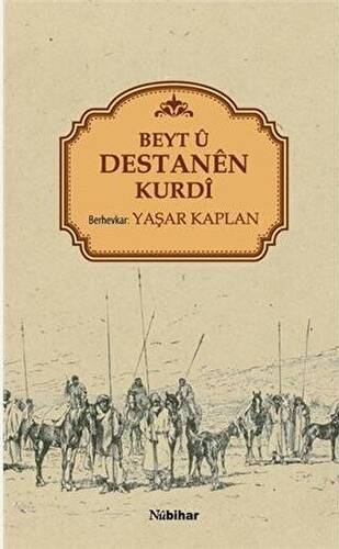 Beyt ü Destanen Kurdi - 1