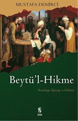 Beytü`l-Hikme - 1