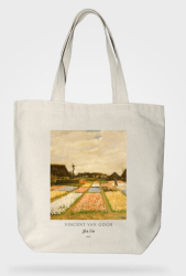 Bez Çanta Gabardin Kumaş %100 Pamuk Van Gogh Tablosu - Çiçek Bahçeleri - Bcoverart