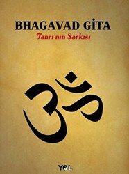 Bhagavad Gita - 1