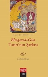 Bhagavad-Gita Tanrı’nın Şarkısı - 1