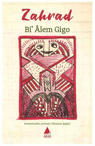 Bi’ Âlem Gigo - 1