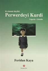 Bi Zimane Dayike Perwerdeyi Kurdi - Anadille Kürdçe Eğitim - 1