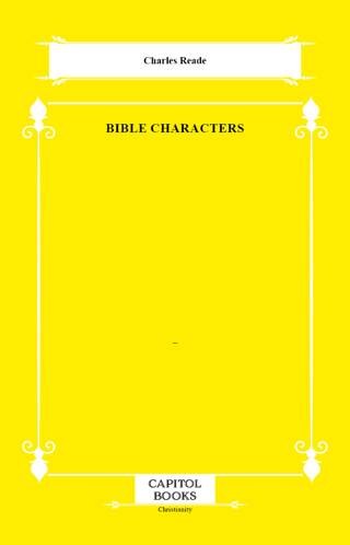 Bible Characters - 1