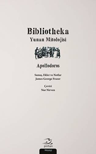 Bibliotheka - 1
