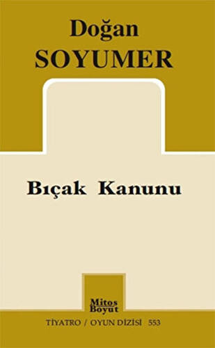 Bıçak Kanunu - 1