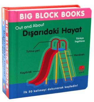Big Block Books - Dışarıdaki Hayat Out and About - 1